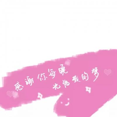 疯狂宠物蛋最新版